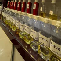 عطر عمده ( فوق اختصاصی )