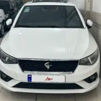 تارا اتومات ۴۰۴