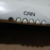 هود کتابی Can