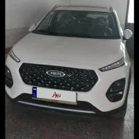 x22پرو دنده کم کار