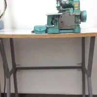 سر دوز به همراه میز کاملا سالم