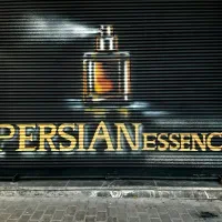 دیوارنویسی و نقاشی