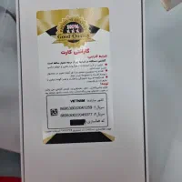 گوشی a56 چینی|موبایل|سنندج, |دیوار