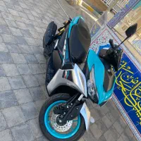 طرح ایروکس نیکتاز ۱۴۰۴