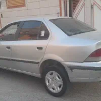 سمندمعمولی