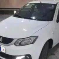 حواله سایناs