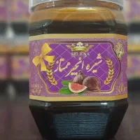 شیره انجیر طبیعی سلنا SELENA سنتی محلی استهبان|خوردنی و آشامیدنی|کرج, حیدرآباد|دیوار