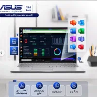 فروش اقساطی لپ تاپ ایسوس X1504|رایانه همراه|اصفهان, احمدآباد|دیوار