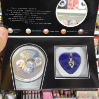 هدیه مرواریدعشق «کادویی شهرعروسک»|بدلیجات|کرمانشاه, |دیوار