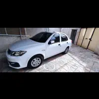 سلام فروش فوری