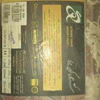 فرش ستاره کویر