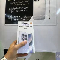 شیائومی poco x7 pro 512/12 گلوبال با گارانتی شرکتی|موبایل|شیراز, زند|دیوار