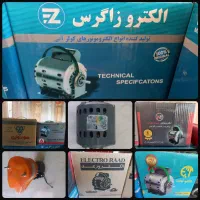 دینام موتور پمپ آب سیم پیچی کولر آبی نو و کارکرده|کولر آبی|پرند, فاز ۶|دیوار