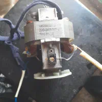 موتور چرخ گوشت و غیره