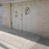 فروش یک باب مغازه یا انباری|فروش مغازه و غرفه|شیراز, دباغ خانه|دیوار