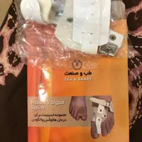 محصولات مراقبت از پا برند معتبر فوت کر|آرایشی، بهداشتی، درمانی|تهران, میرداماد|دیوار