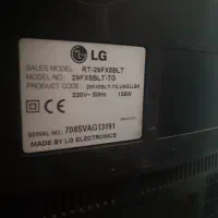 تلوزیون ال جی ۳۲|تلویزیون و پروژکتور|فولادشهر, مسکن مهر فولادشهر|دیوار