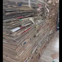 کارتن فروشی