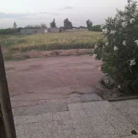 ملک شخصی