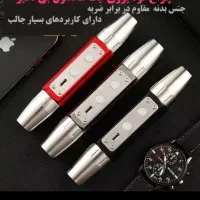 چراغ سنگ شناسی|کوهنوردی و کمپینگ|تهران, سازمان برنامه شمالی|دیوار