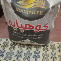 برنج وترشی
