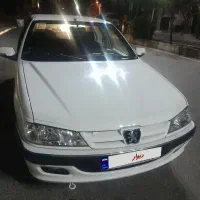 پارس سال مدل۱۳۹۸