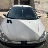 تیپ ۵ مدل ۹۶