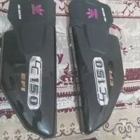 قایق وسایل