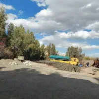 نظافتچی و باغداری و حراست