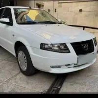 سورن پلاس خشک ۱۴۰۴