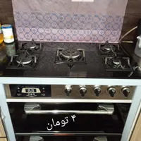 اجاق. کاز