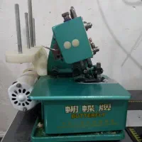 سردوز پروانه سه نخ|چرخ خیاطی و ریسندگی|قشم, |دیوار