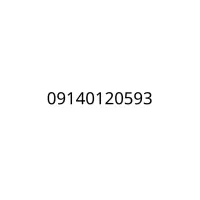 فروش خط رند