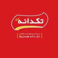 بازاریاب حضوری/۱۵تا۳۰میلیون ثابت بی قیدوشرط