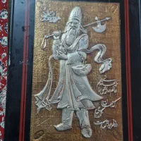 قاب عکس قدیمی