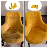 تضمین مارضایت شماست مبل شویی امیر باتخفیفات(50%)