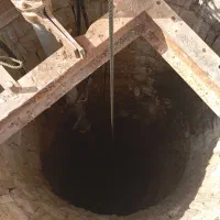 مغنی چاه