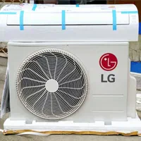 اسپیلت ، اسپلیت الجی اصلی ۱۲ تا ۲۴ هزار