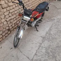 موتور زیگما ۹۵