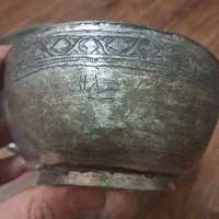 کاسه مسی قدیمی قاجاری