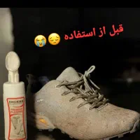 سوپر فوم تمیز کننده قوی کفش و کتونی