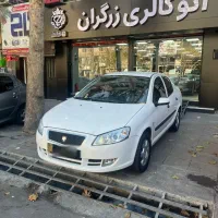 رانا Lxمدل 98