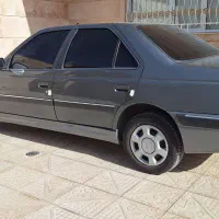 پارس سال ۱۴۰۰