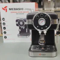 اقساطی/اسپرسو ساز میباشی2046-قهوه ساز مباشی+گارانت