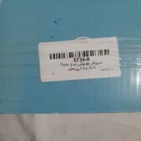 اسپیکر نو
