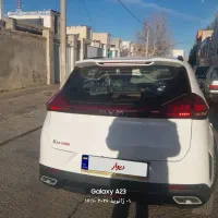 x33دنده مشابه صفر