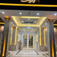 فاز11-زون3-عرصه-وام-تسویه-کیلید-خام-طبقه14-اماده