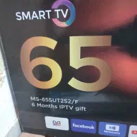 تلویزیون 65اینچ مدیا استار|تلویزیون و پروژکتور|بندرعباس, |دیوار