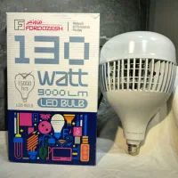 لامپ کم مصرف LED با گارانتی نور واقعی زیر قیمت