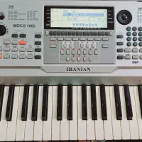 ارگ موکو ۱۰۰۰ ایرانیان